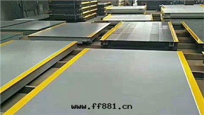 数字(zì)式電(diàn)子汽車衡的(de)特(tè)點(diǎn)