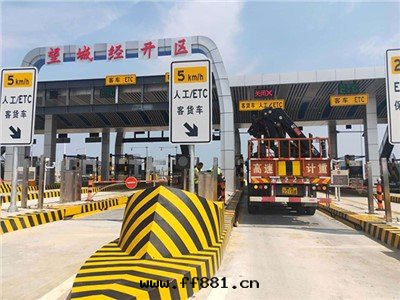 长(cháng)沙(shā)繞城(chéng)-望城(chéng)