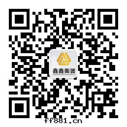 微信(xìn)公(gōng)众号(hào)