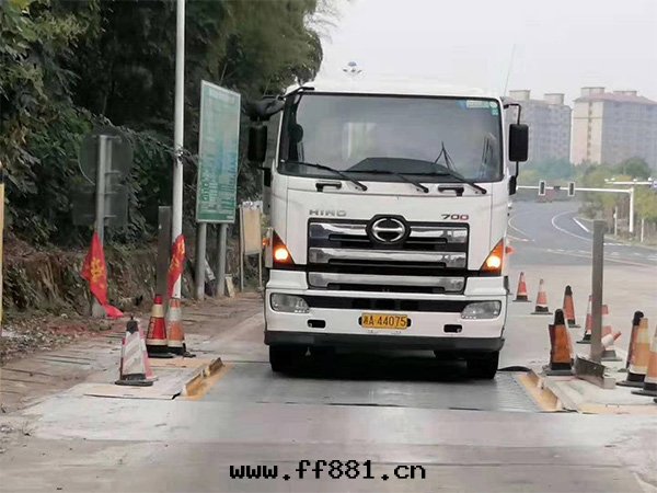 軸重(zhòng)式動(dòng)态汽車衡