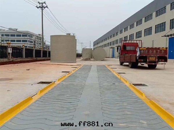 電(diàn)子汽車衡