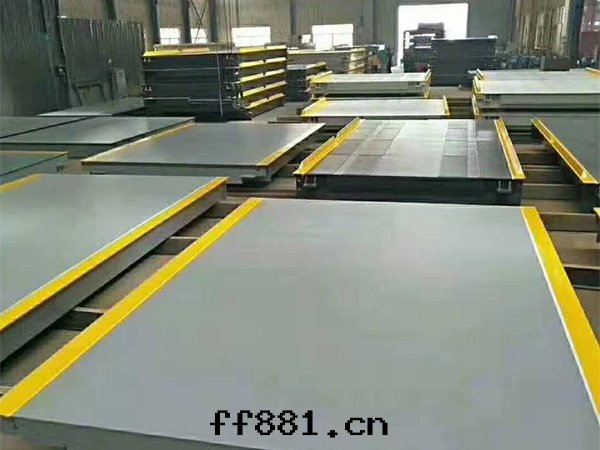 電(diàn)子汽車衡